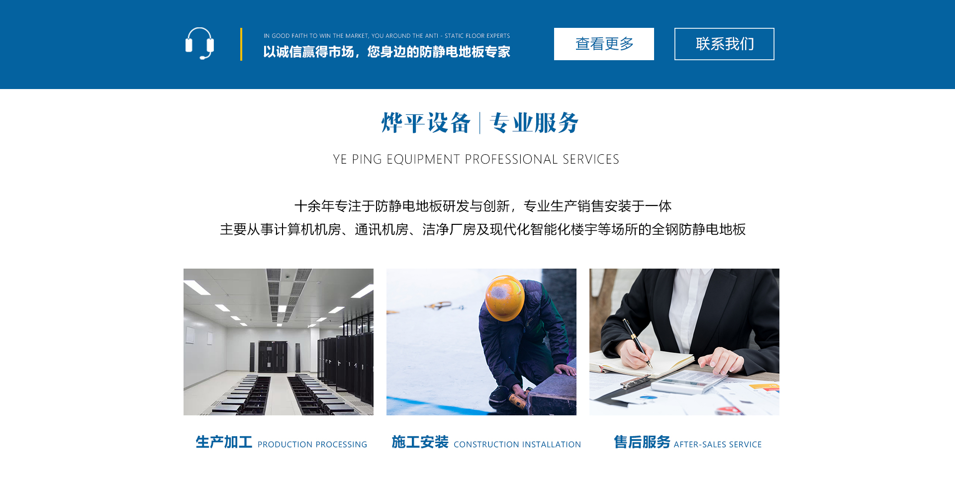 多乐升级游戏下载安装